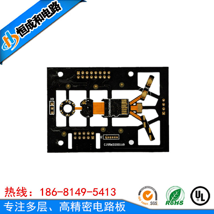 http://m.ayzxws.com/PCBdianlubanyingban.shtml